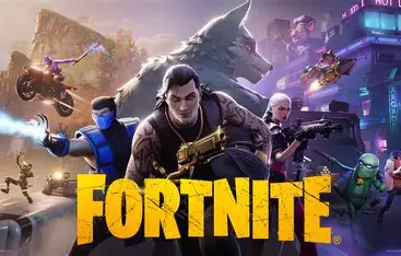 فورت نايت